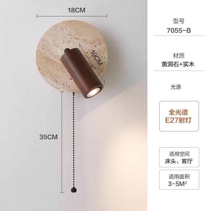 Lámpara de pared de piedra de la cueva de Huangxi, dormitorio, cabecera de la cama, hotel residencial, atmósfera interior, pasillo, control de iluminación avanzado