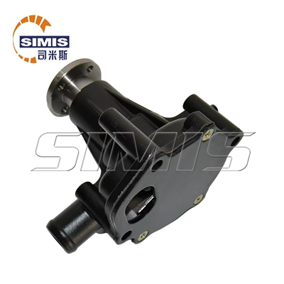 Water Pump, Water pump