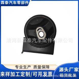 5273883Ad 273893Ad Factory Best-Selling Suitable for Coolwei Dailong Machine Foot Rubber Engine Bracket