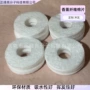 保湿吸水吸油抽烟机棉片