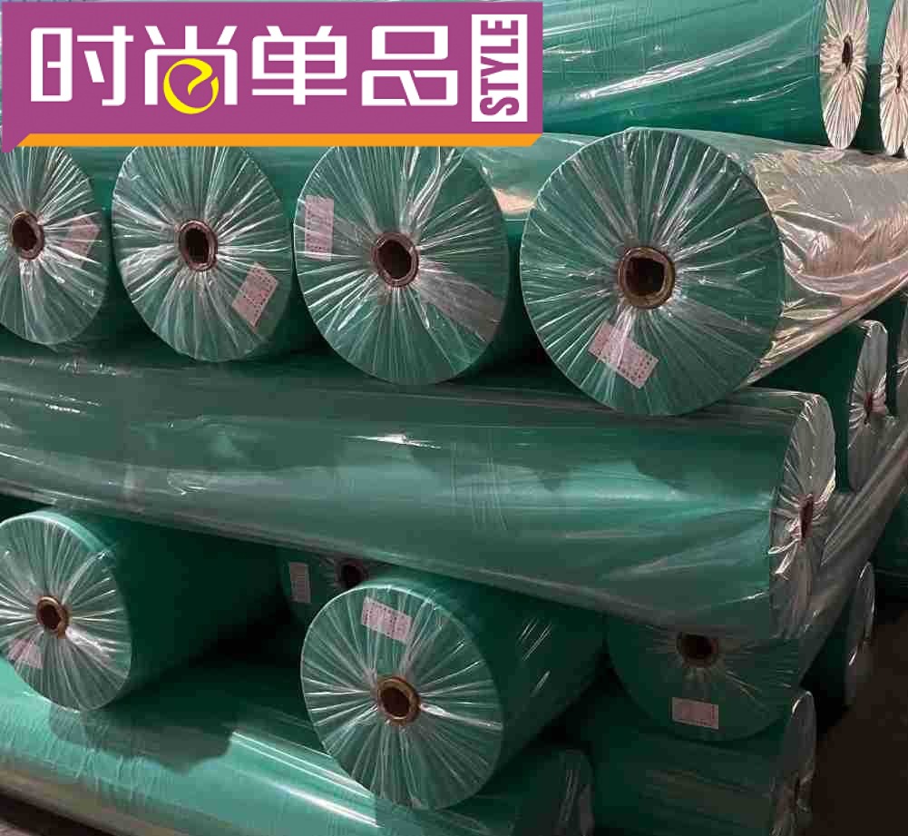 绿色无纺布 PP绿化布现货草坪农用边坡绿化盖土花海育苗防尘遮阳