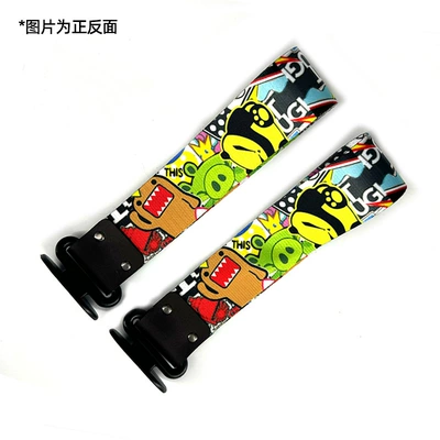 Jdm Car Restoration Decoration Polyester Digital Printing Process Trailer Decoration Trailer Rope Streamer Spot Wholesale (Trailer rope/net/strap) - graffiti-a