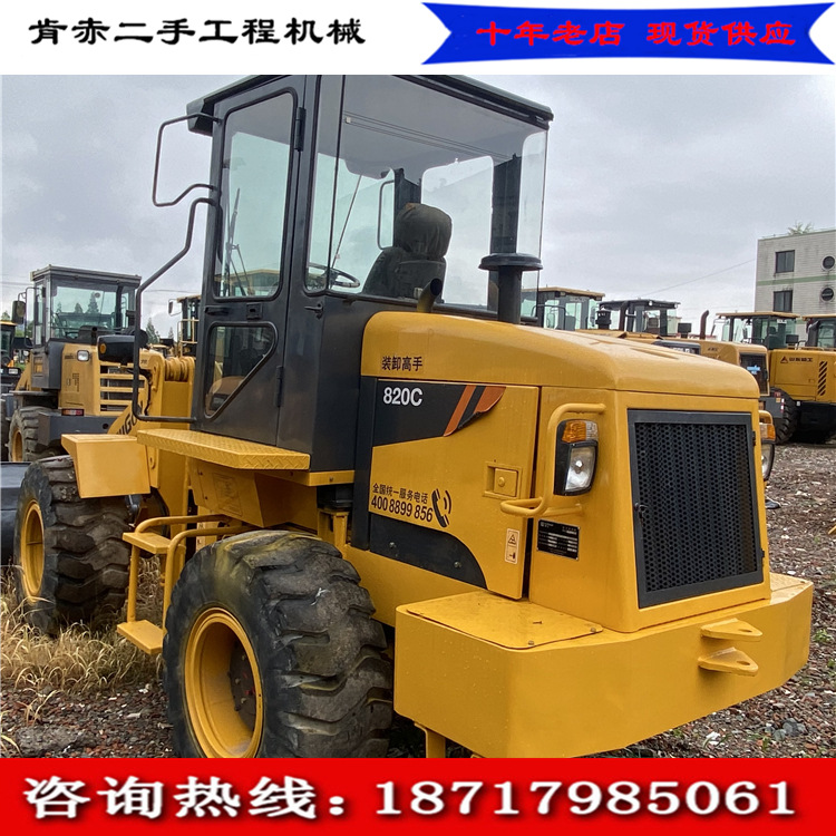 供应广西柳工小型装载机，二手柳工820c铲车价格