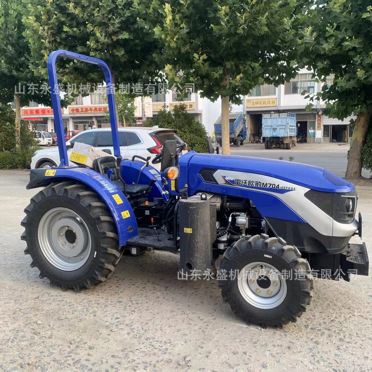 雷沃M704-2EF2(G4)拖拉机70马力农用果园大棚四驱旋耕拖拉机定金