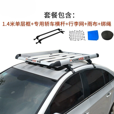 Roof rack — rack - 14m-single-layer-specialized-car-crossbar-net-rain-cover-tie-down-rope