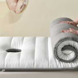 美容床垫海绵乳胶床垫子美容院可折叠加厚按摩床垫带洞