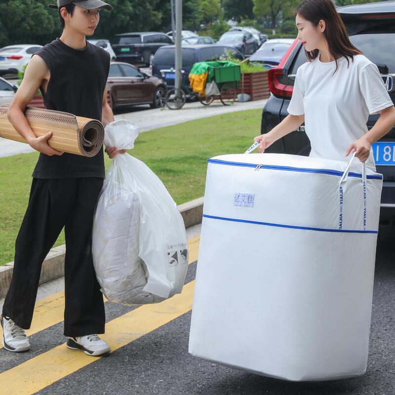 Moving Packing Bags, Clothing Storage Bags, Luggage Quilt Organizer Boxes, Woven Bags, Transit Bags, Foldable Storage Solutions