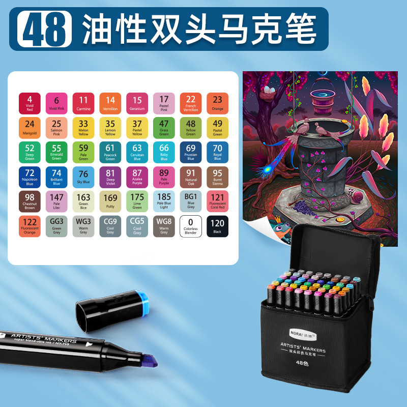 Fábrica al por mayor acuarela pluma marca pluma traje completo aceitoso estudiante niños arte cepillo especial pluma de color de doble cabeza