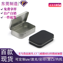 �R���F�з��w�q朹�����F�Ѓ��P�����F�а��b��С�F����С����