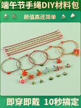 ���繝����Kdiy���ϰ��������K��ͯ��С��������׃��@�ֹ�����