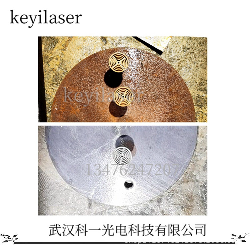 2021激光除锈机优缺点小结厂家大量供货