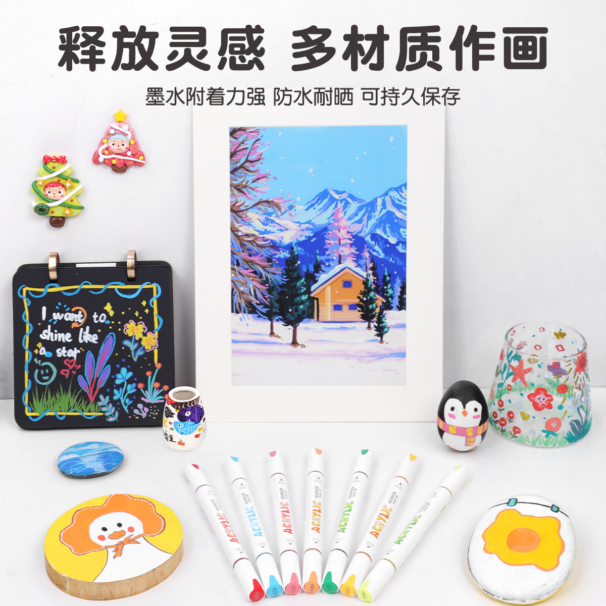 El rotulador acrílico de doble cabezal tipo líquido directo Guangna 8109 se puede apilar, papel impermeable, bricolaje, pintura de arte de graffiti