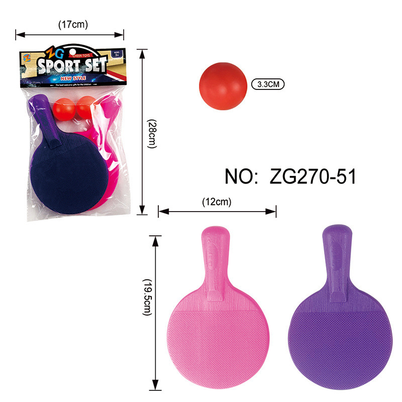 ZG270-51.jpg?x-oss-process=image/format,png