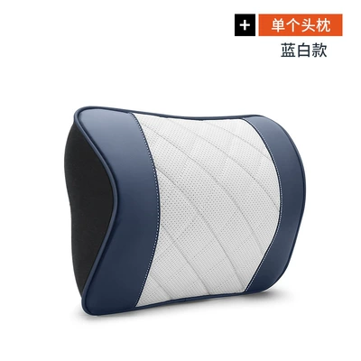 Geely Xingrui XingyueL (Monjaro) Boyue X Hao Yue Jiaji Memory Foam Headrest Neck Pillow Waist Cushion Car Waist (Headrest) - suitable-for-geely-napa-new-memory-foam-headrest-blue-and-white-single