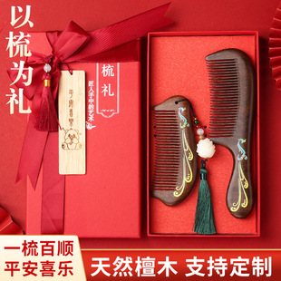 ���w���L�ڽ�̴ľ������w�YƷ����̴��ľţ����y��YƷ����