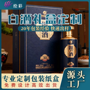 �߶��u�ƶY�ЏS�Ҷ��� ��I����������l ֧��Logoӡ�� 500��
