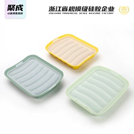 蛋糕模;保鲜盒、饭盒;喂养餐具