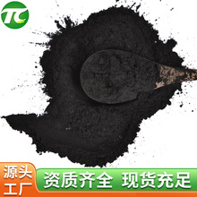 �ߵ�ֵ��ĩ����̿�����t��Uˮ̎����codÓɫ200Ŀ�۠����̿