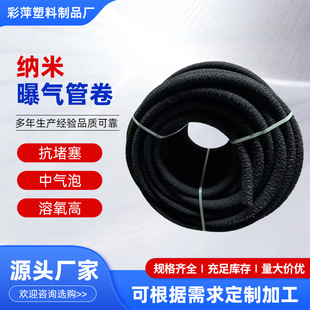 ��ˮ̎���ӵ�����΢�׼{���������Գ�ʽ�ؚ��ˮ�|�{��������