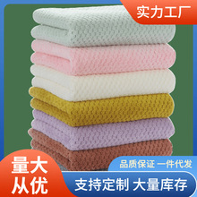 HN6R儿童毛巾小手帕30x30 40×40 25x50 60x60洗脸比纯棉吸水婴儿