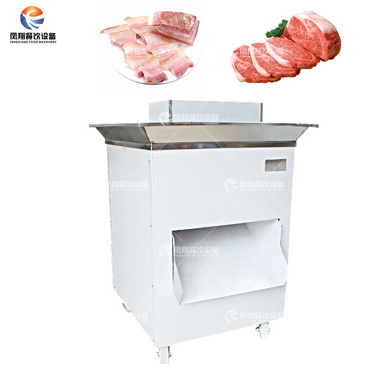 凤翔肇庆 大型切肉机 猪牛扒鸡扒切条机 鱿鱼五花腊肉鲜肉切片机