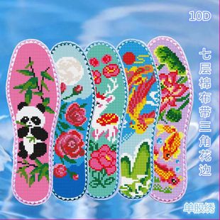 �̽�ӡ��Ь�|�¿���Ů�ߌ��޲�ʮ�ֽ���߅�ֹ����Ʒᘿ׉|����ɫ