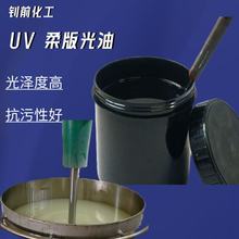 UV��ӡ����PVC������ӡ����UV�C��������UV݁�T�������↡��