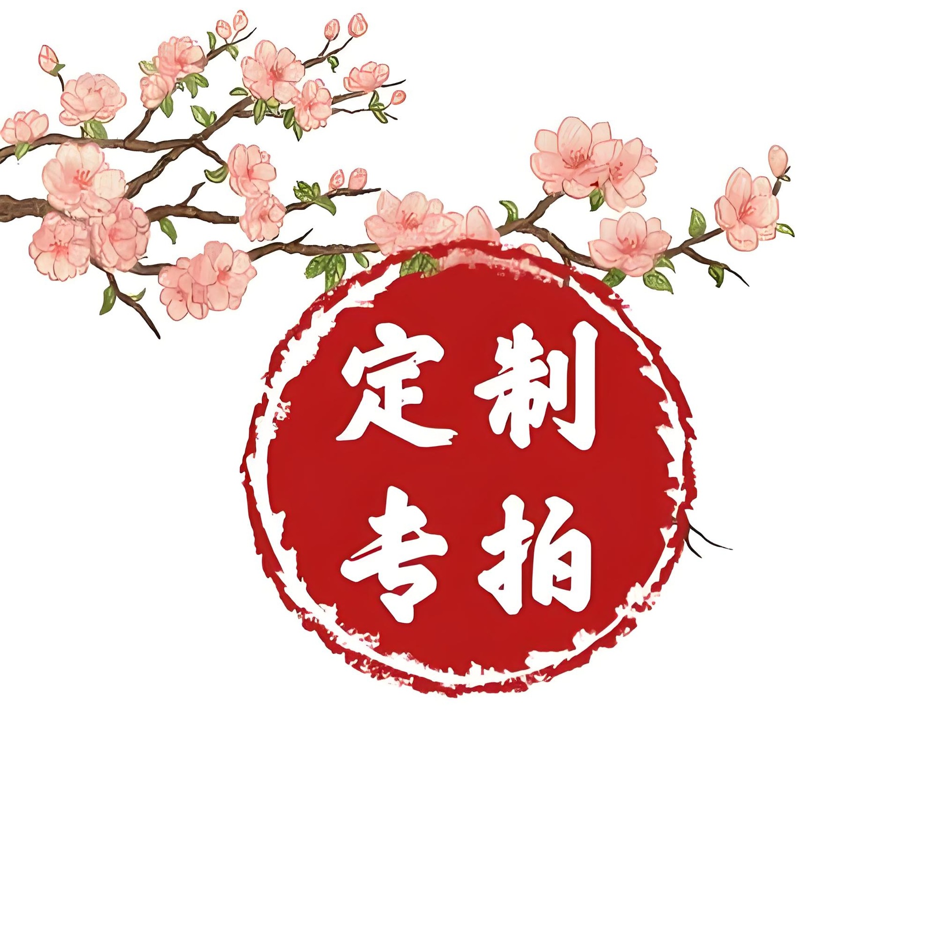 Customized Link - Brass Real Gold Plating - Fashion Stylish Style Design Sample Design - Full Range