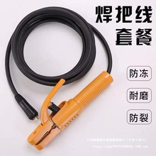 Ʒȫ늺C늺|16 25 35ƽúӼ~Ѿ