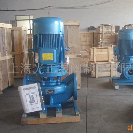 厂家供应光正电动水泵单级管道离心泵化工泵立式循环管道离心泵