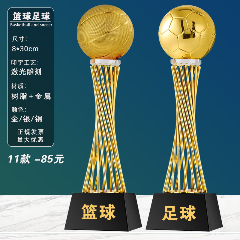Trofeos de baloncesto, medallas, trofeos de fútbol de baloncesto, eventos de honor, trofeos de cristal al por mayor