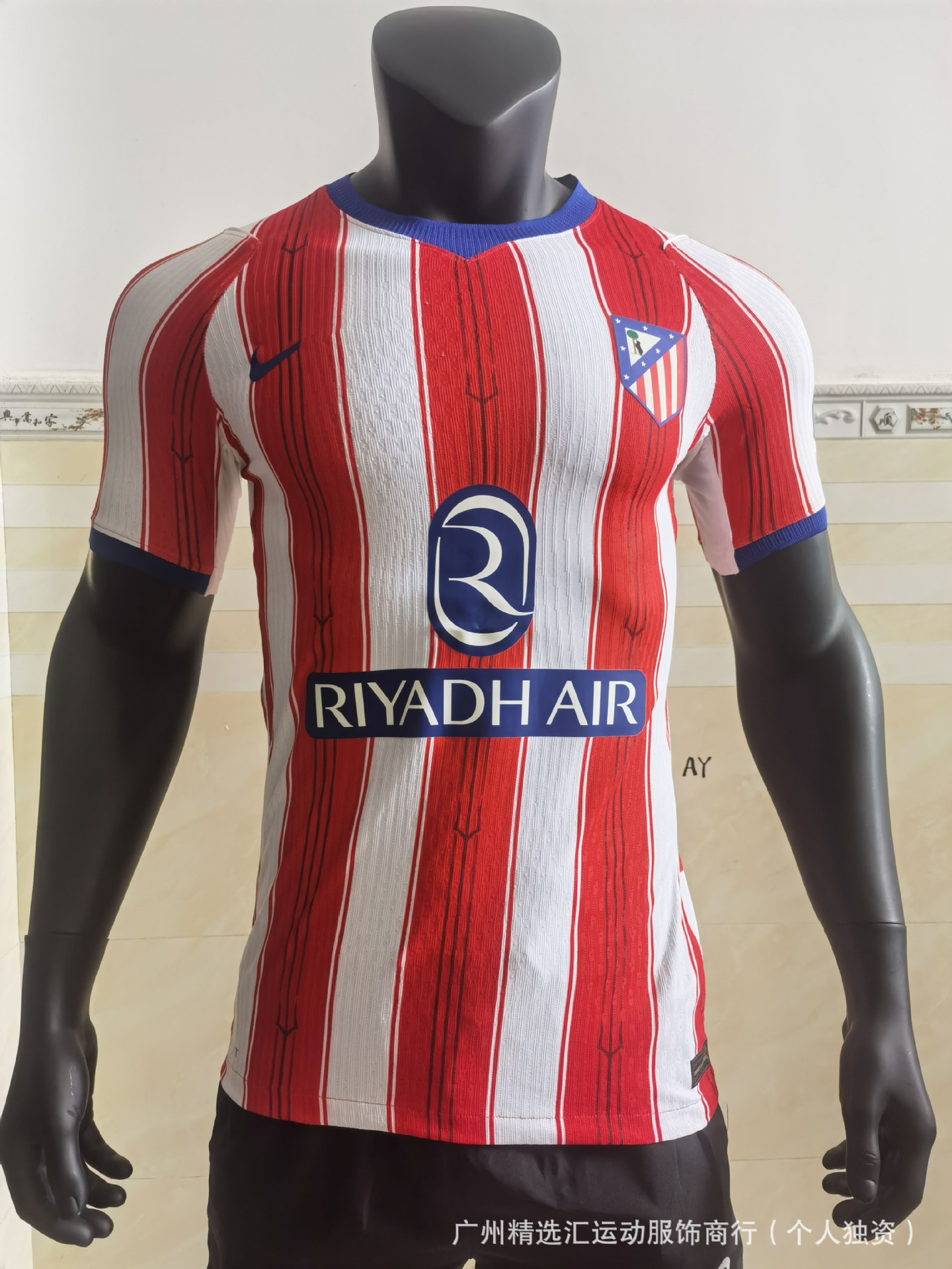 2627 jugadores de fútbol club nacional casa y fuera camiseta fábrica de origen un lote