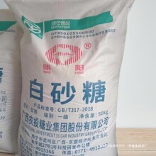 �V��һ���������10����С����ɰ��50kgʳ����ɫ��Ʒ�޻����Ǻ��J