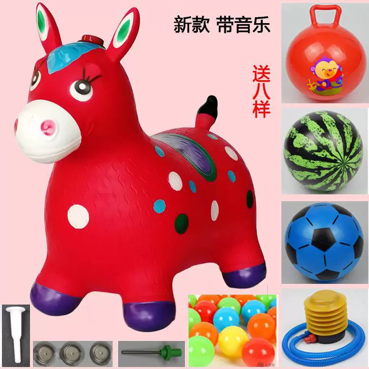 Big rubber inflatable air pump for jumping for boys