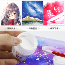 ?�ձ��M��ˮ��������īˮ��ˮ�߹�īˮˮ���L���߹�