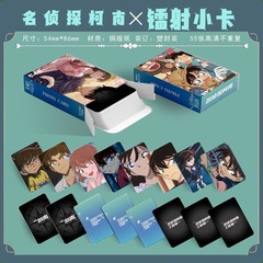 柯南鐳射小卡55張盒裝柯南個人動漫周邊拍立得自印LOMO卡圓角小卡