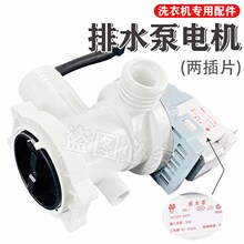ȫ�Զ�ȫ��ϴ�»���ˮ��PSB-1��Ͳר��ͨ����ˮ�����ˮ��PX-2-35