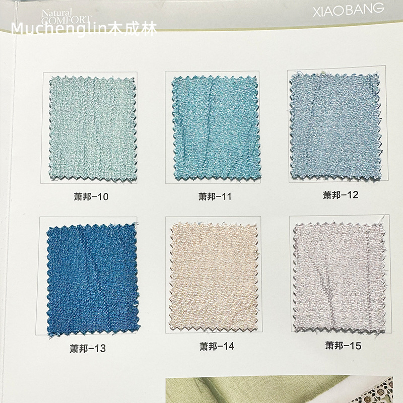 Double-door Bright Silk High Precision Branch Pattern Jacquard Curtain No Dust Sagging Good Full Shading Cloth Curtain for Living Room and Bedroom