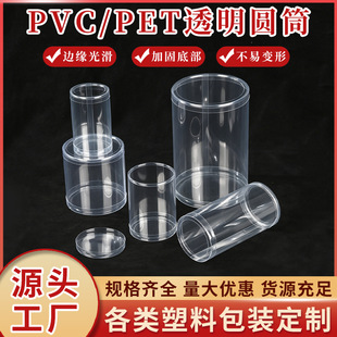 �F؛PVC�AͲ ͸���AͲ  ��߅�AͲ ���b�A�� ���ϰ��b�� ���ψAͲ