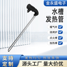 ˮ�ۼӟ���Һ�w��ÿ��ˮ��늟�ܴ��ʝ�ˮ�ӟ��ˮ�ۼӟ��