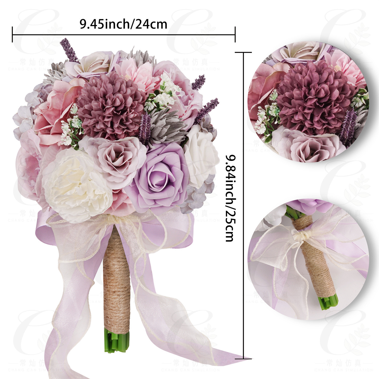 보라색과 흰색 꽃다발 1개 - 3개(24cm)