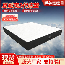 ��ȻҬ�ش��|�Ƶ����޼��ó��ⷿ���˃�ͯ�o��Ӳ�؉|���ɴ��|