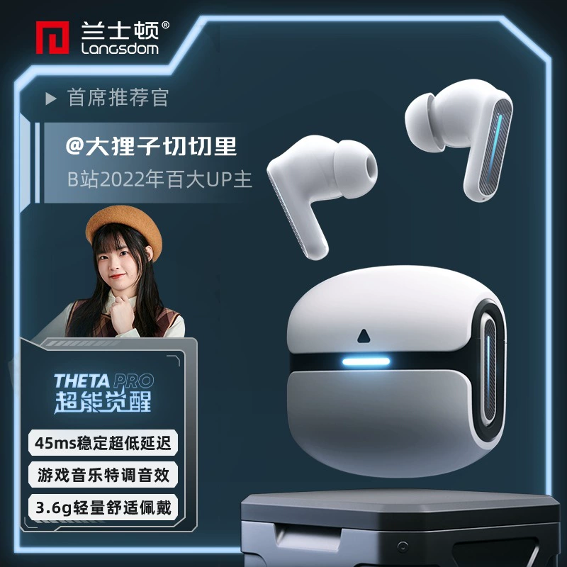 兰士顿 Apple, huawei, xiaomi, совместимые наушники, bluetooth