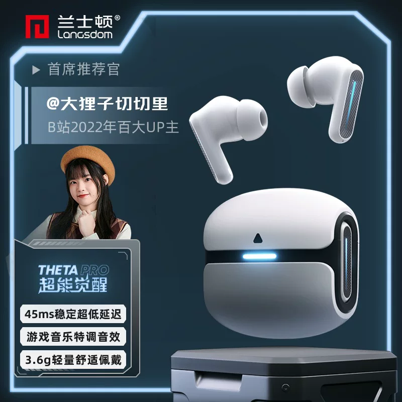 兰士顿 Apple, huawei, xiaomi, совместимые наушники, bluetooth