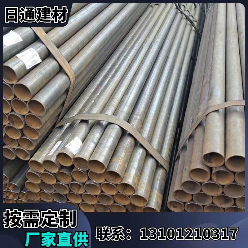 重庆生产Q235建筑外架管 48架子管 钢管定尺 厂家现货