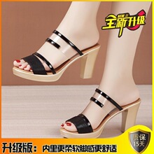 白枕鹤粗跟厚底金色嘴女鞋2026夏季新款时尚露趾外穿防滑大码凉拖