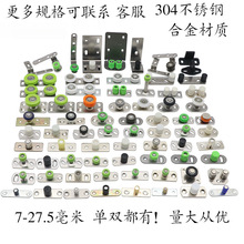 ľ�T���T��λ݆ ��λ�� ֹ�[�������S���o����݆��λ�� ���z�S��