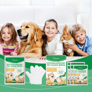 YEGBONG Pet Disposable Cleaning Gloves Dog Cat Hair Skin Gentle Cleaning Care Gloves
