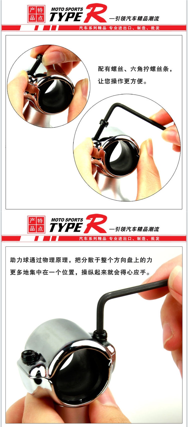 Universal Car Steering Wheel Power Ball, 360-Degree Car-Mounted Auxiliary Device, Labor-Saving Metal Bearing Steering Power Ball