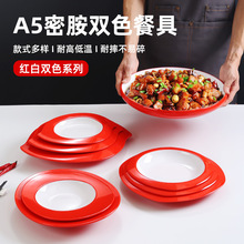 �ܰ��t���pɫ�;߲͏d����ò˱P�ߙn�A�P��߅��Ҏ�t�´ɱP���l